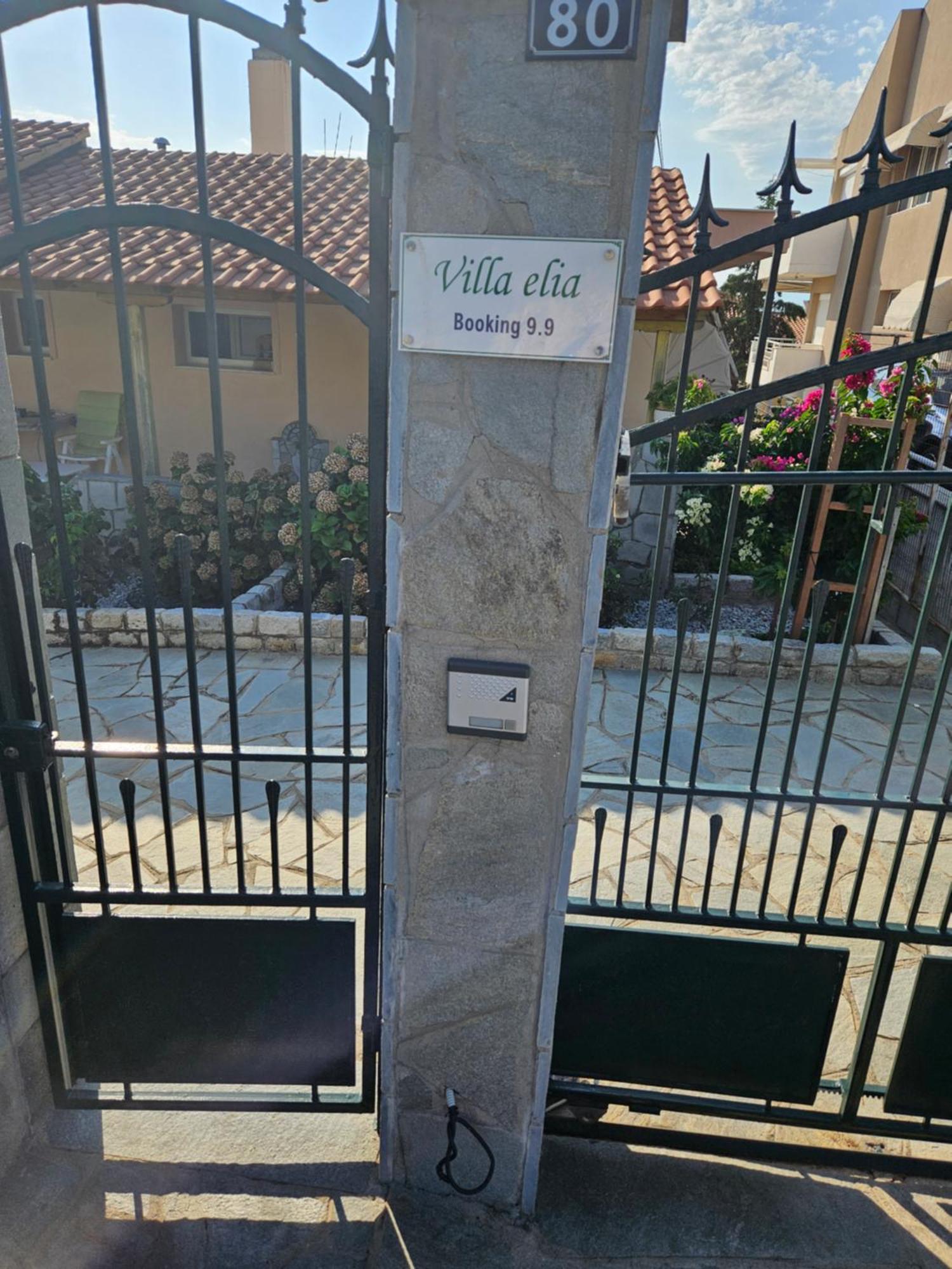 Villa Elia Καβάλα Εξωτερικό φωτογραφία